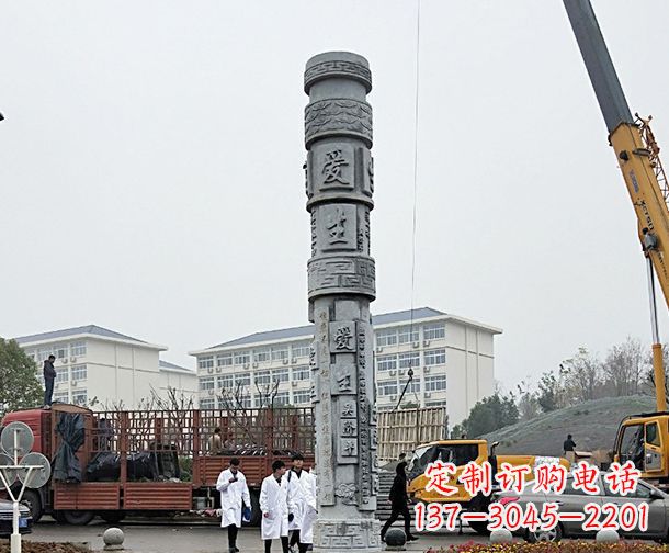 湖州中领雕塑:精美大理石龙柱石雕