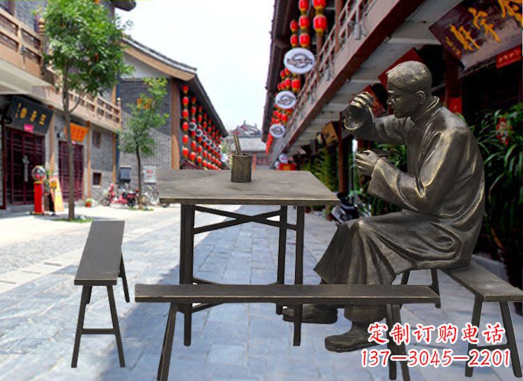 湖州享受下午茶时光的店小二喝茶雕塑