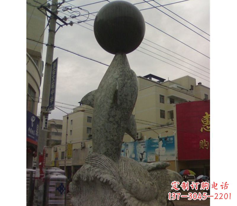 湖州海豚戏球石雕
