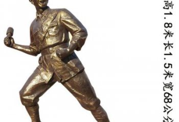 湖州纪念红军革命斗争的珍贵纪念品-红军铜雕