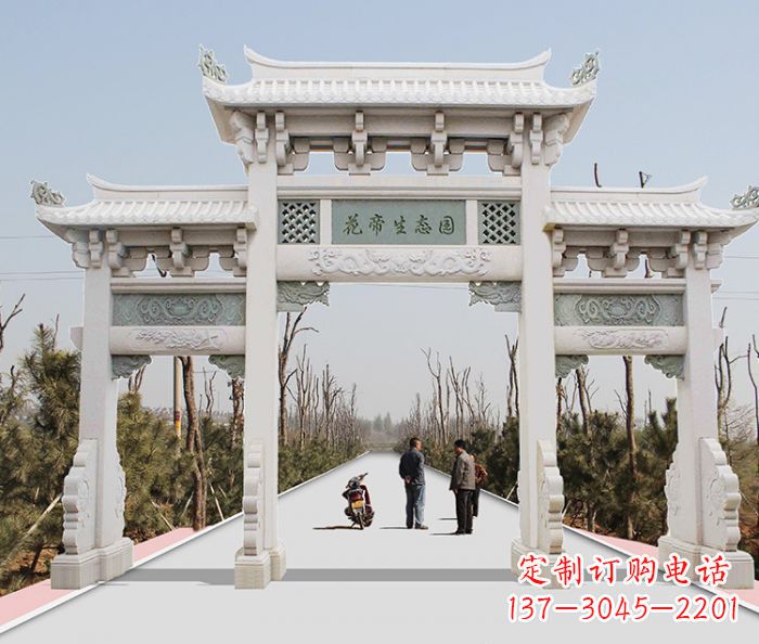湖州精美牌坊雕塑,定制你的独一无二