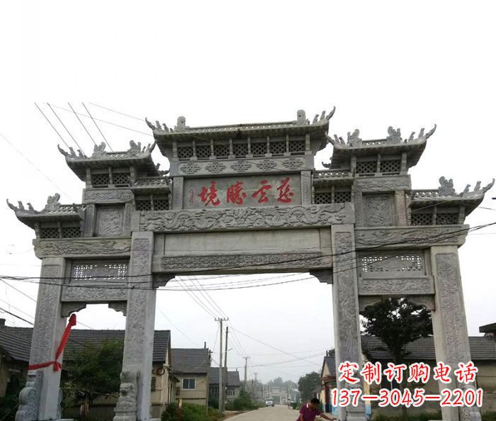湖州中领雕塑--别具一格的石雕牌坊