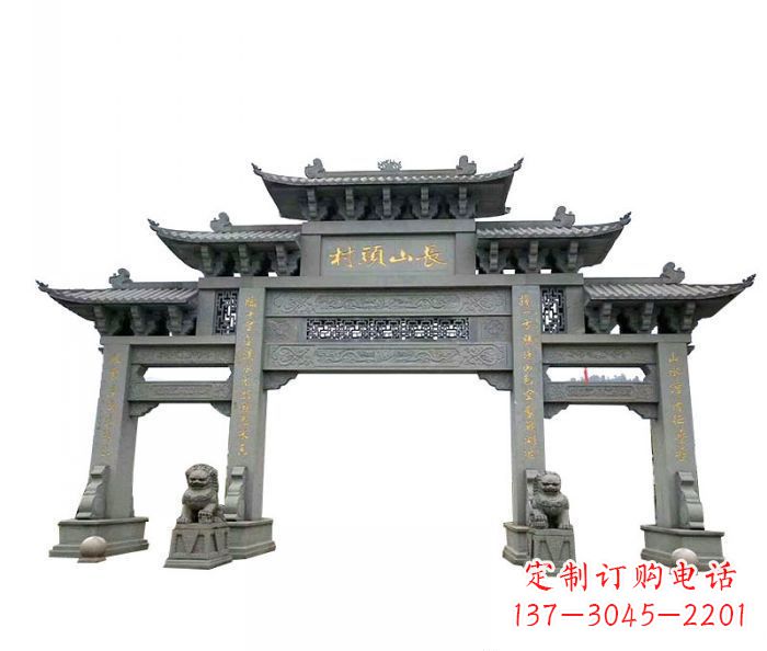 湖州中领雕塑专业定制牌坊雕塑,拥有多年的行业…
