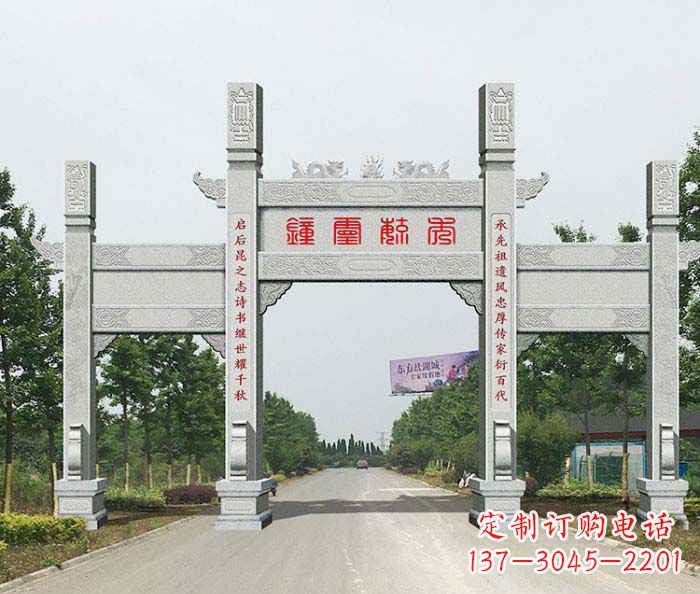 湖州中领雕塑定制牌楼雕塑