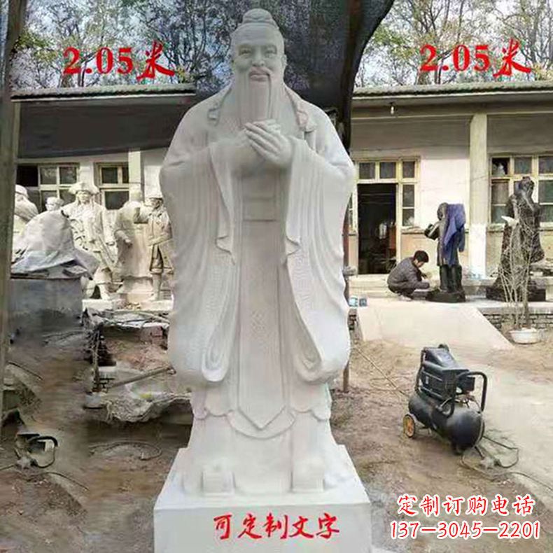湖州孔子，古代智慧的代表，被誉为中国的智慧之…