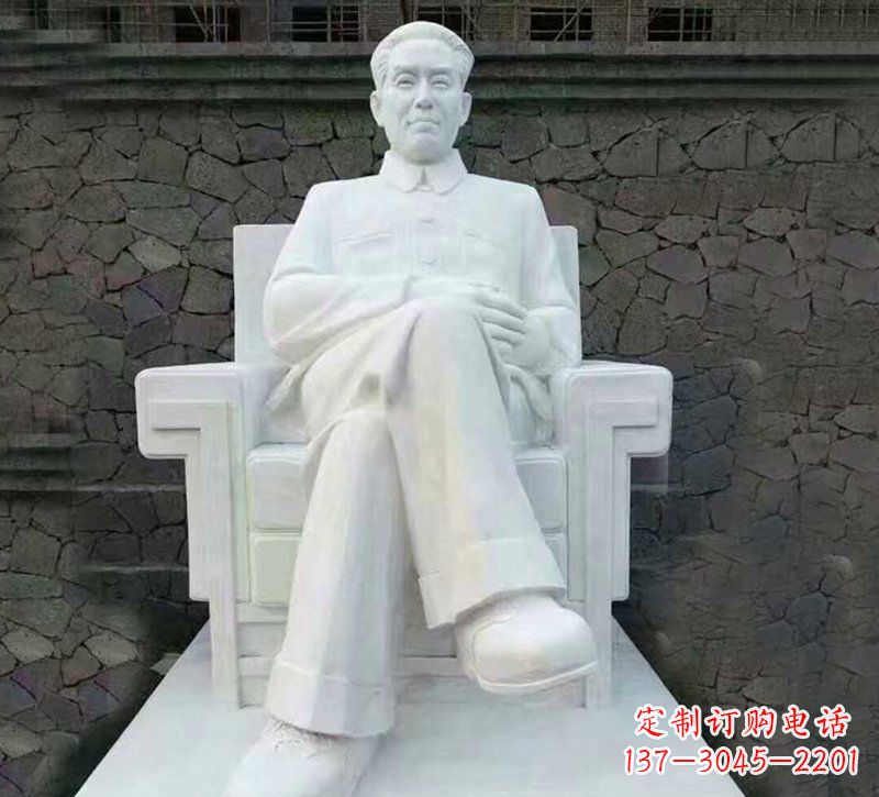 湖州珍贵历史——纪念刘少奇伟人的大理石雕塑