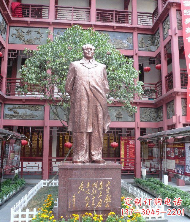 湖州毛主席近代伟人铜雕
