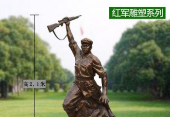 湖州红军举枪铜雕，传承抗战精神