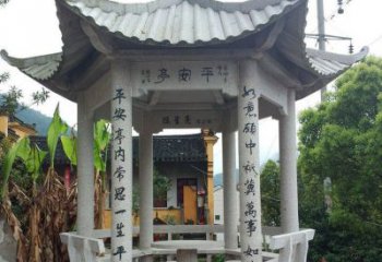 湖州中领雕塑-精致优雅的凉亭石雕