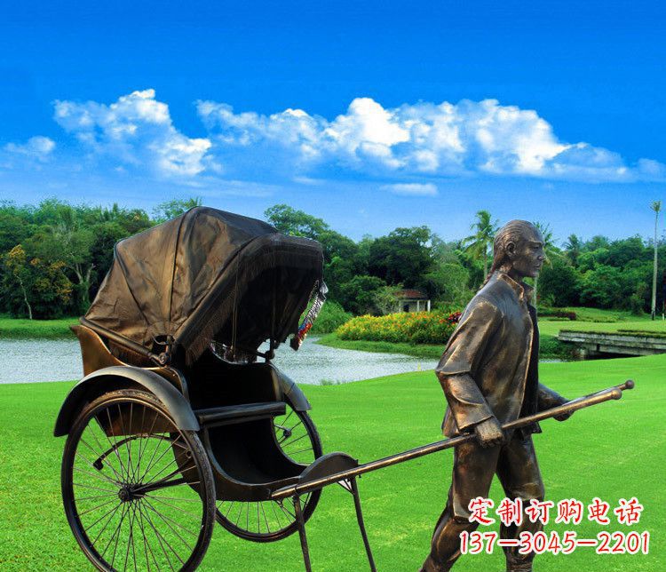 湖州黄包车夫铜雕——传承清朝经典艺术