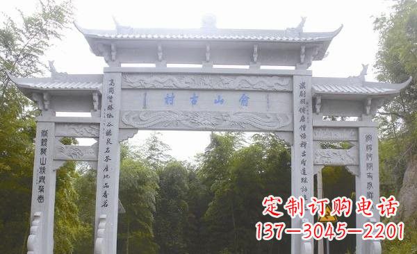 湖州让精美的牌坊雕塑为您打造精美环境