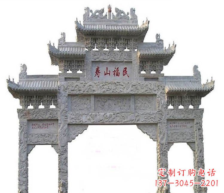 湖州三门牌坊石雕,展示喜庆祥和