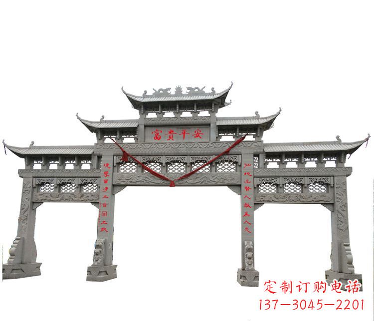 湖州三门牌坊石雕:让您的空间增添宁静优雅