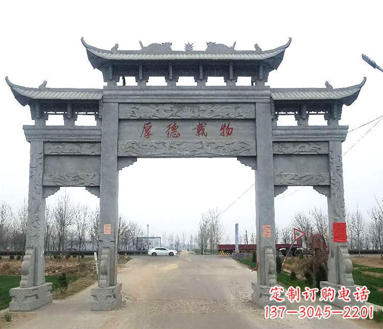 湖州三门牌坊石雕,精美雕塑定制
