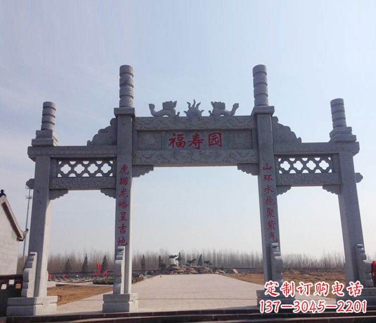湖州牌坊石雕--三门中领雕塑定制