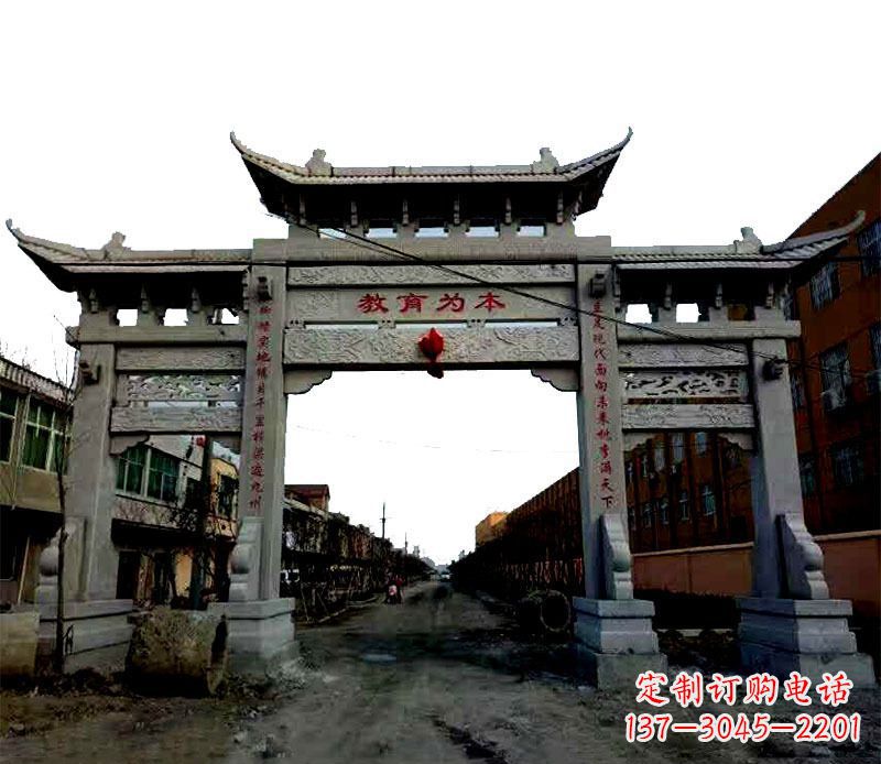 湖州领雕塑|三门牌坊石雕定制