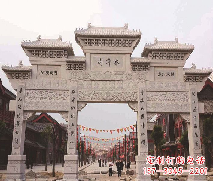 湖州三门牌坊石雕-专业彰显气派