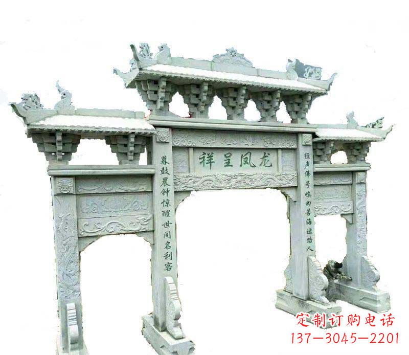 湖州中领雕塑:三门牌坊石雕