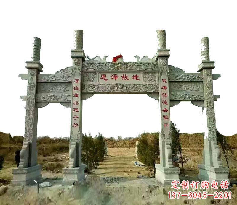 湖州石雕牌坊,艺术精美永恒