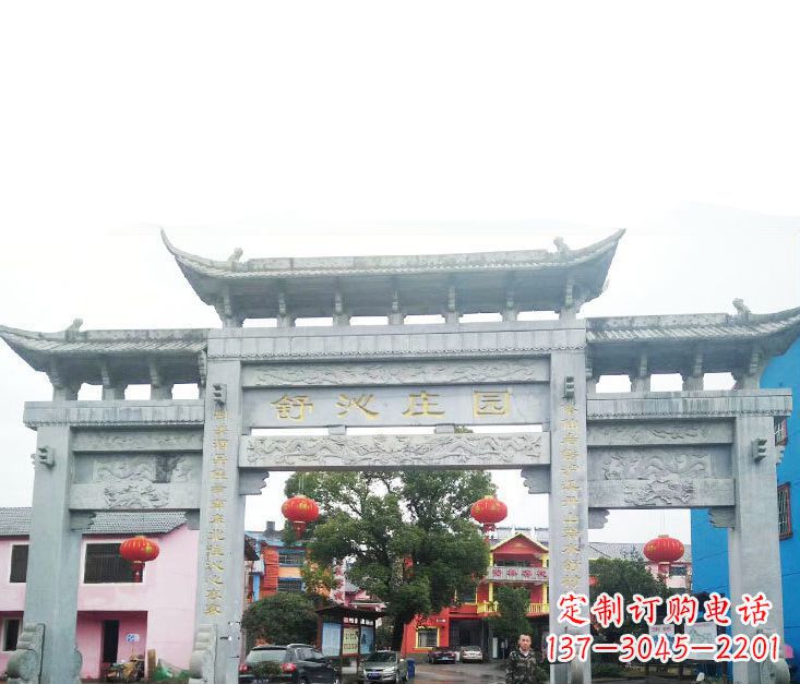 湖州石牌坊雕塑——见证时刻的美好记忆
