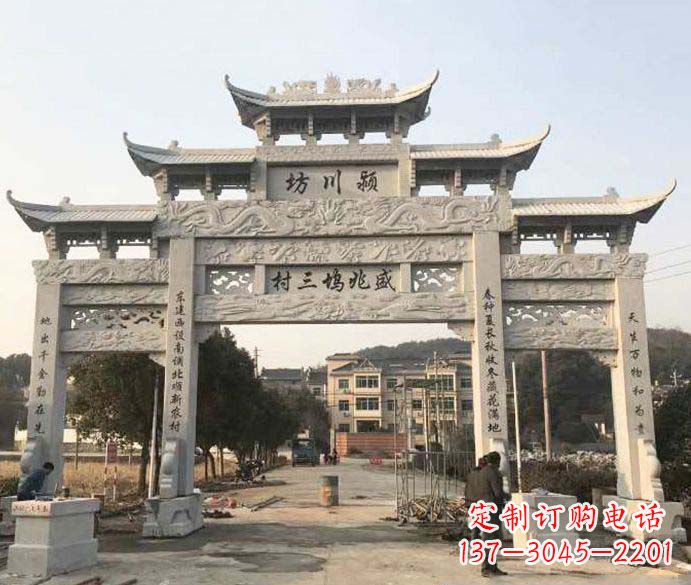 湖州特色大理石牌坊雕塑