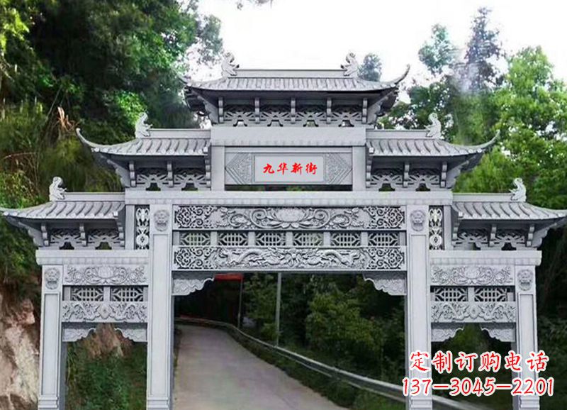 湖州三门五楼石雕牌坊