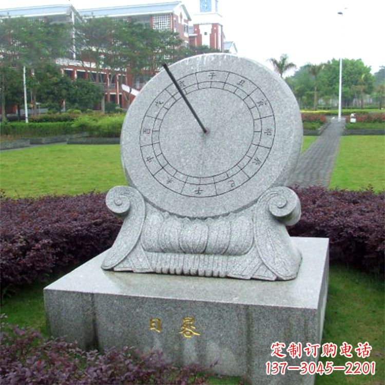 湖州石雕日晷仪雕塑