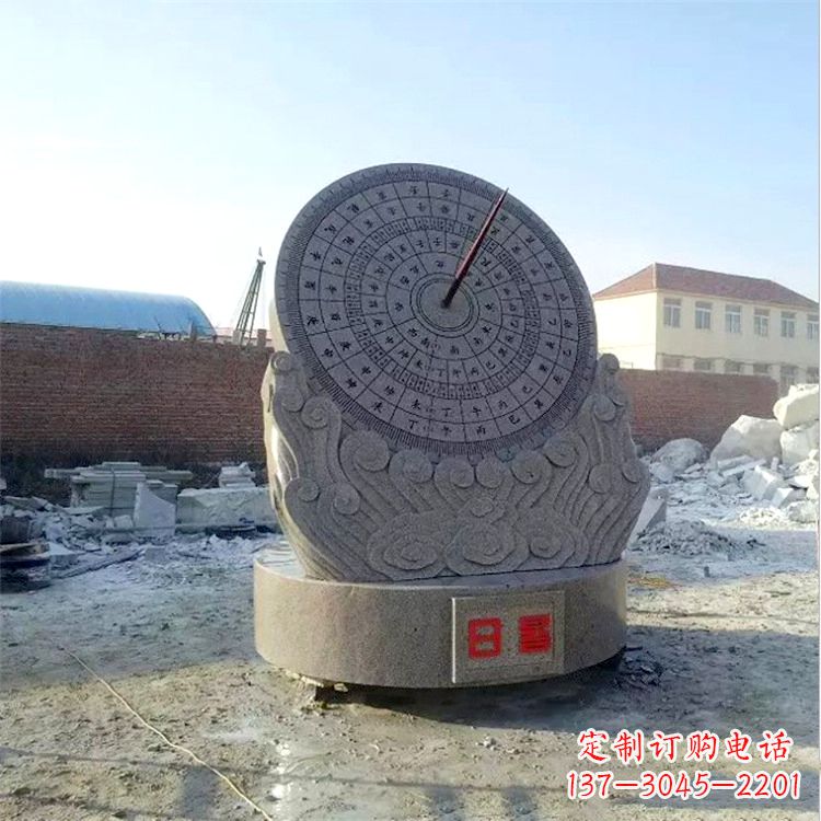 湖州石雕日晷仪花岗岩时器雕塑