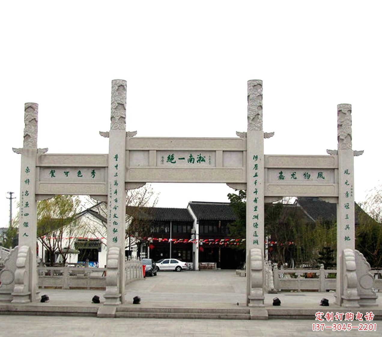 湖州石雕小牌坊