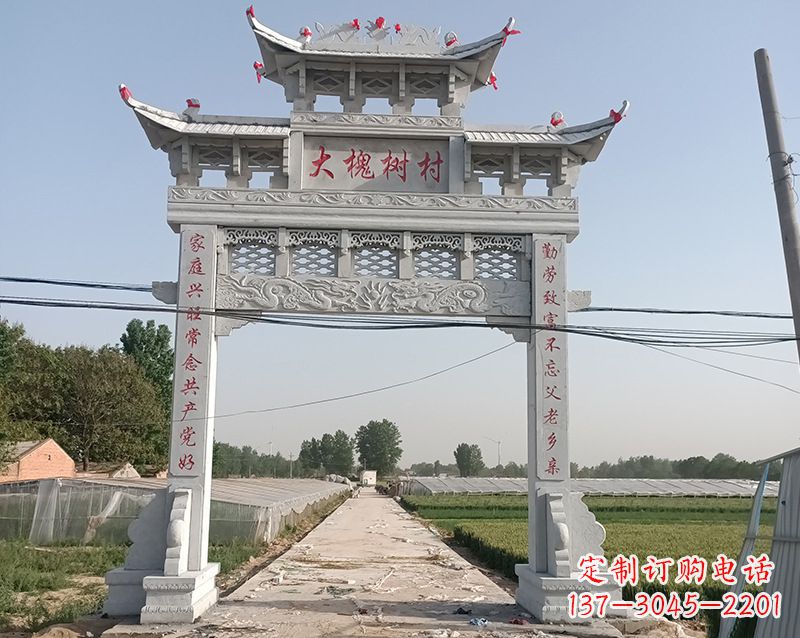 湖州石雕贞洁牌坊