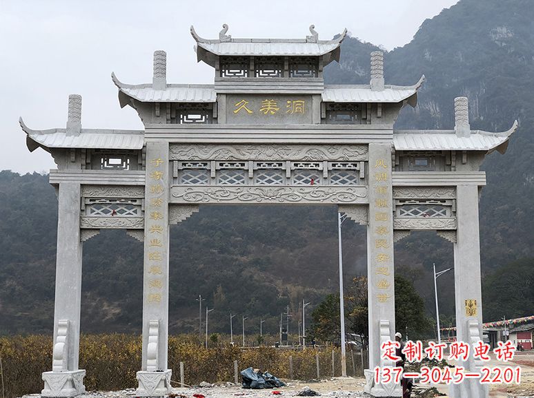湖州石牌坊 石雕