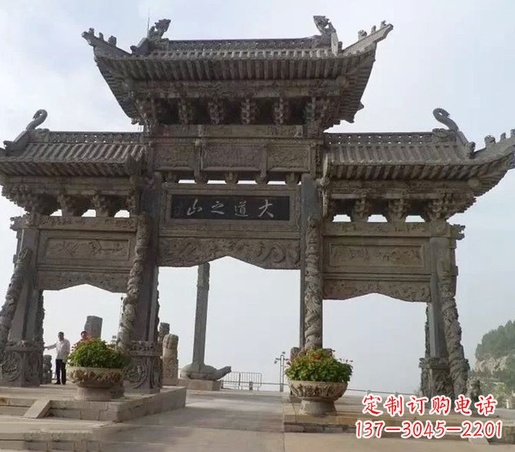 湖州石牌坊 效果图