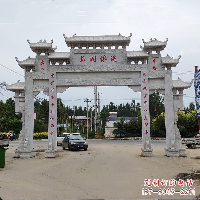 湖州石牌坊 石牌楼