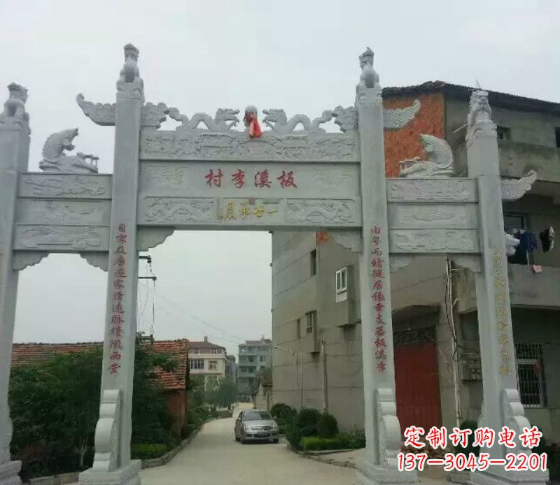 湖州石牌坊三门牌坊石雕 (2)