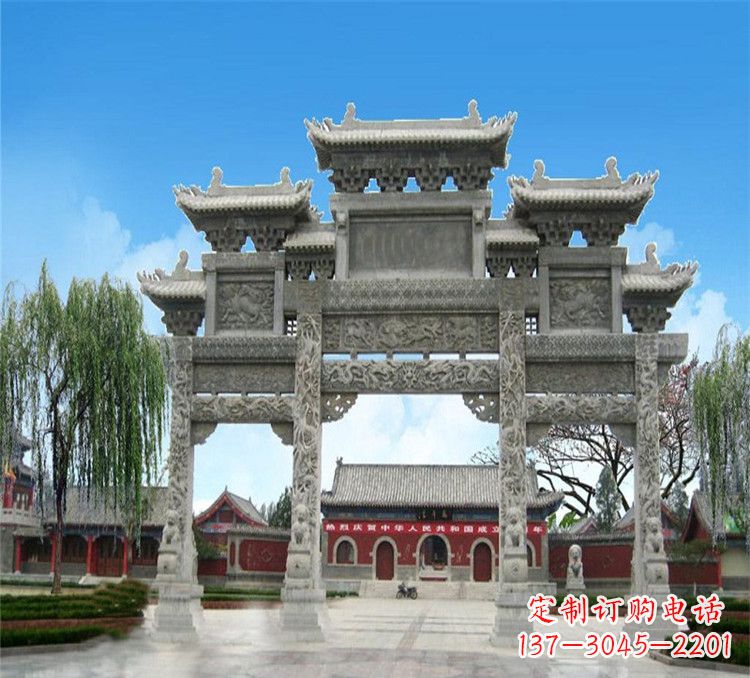 湖州石牌坊效果图