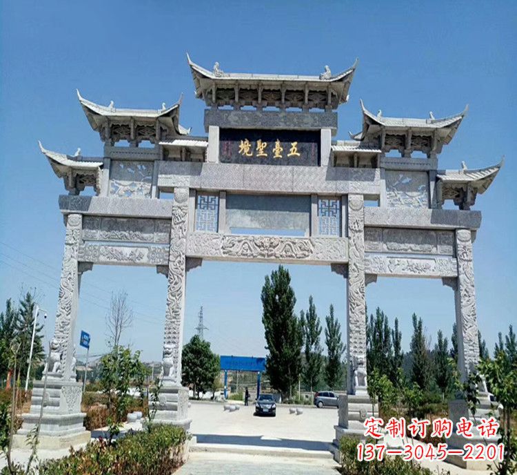 湖州石牌坊医院