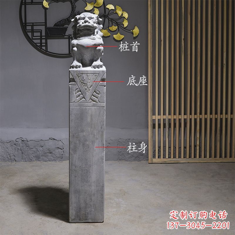 湖州拴马桩石雕仿古石狮子