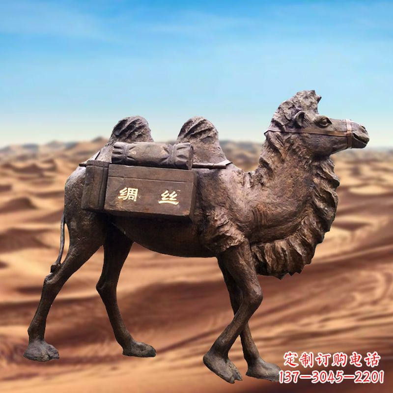 湖州丝绸之路仿铜骆驼雕塑