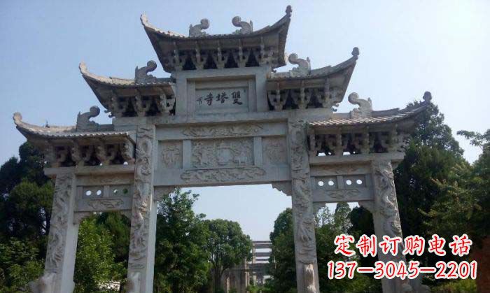 湖州寺庙三门五楼石牌坊