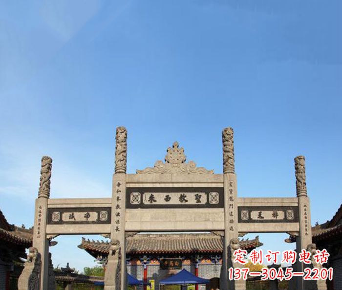 湖州寺庙圣教西来石牌坊
