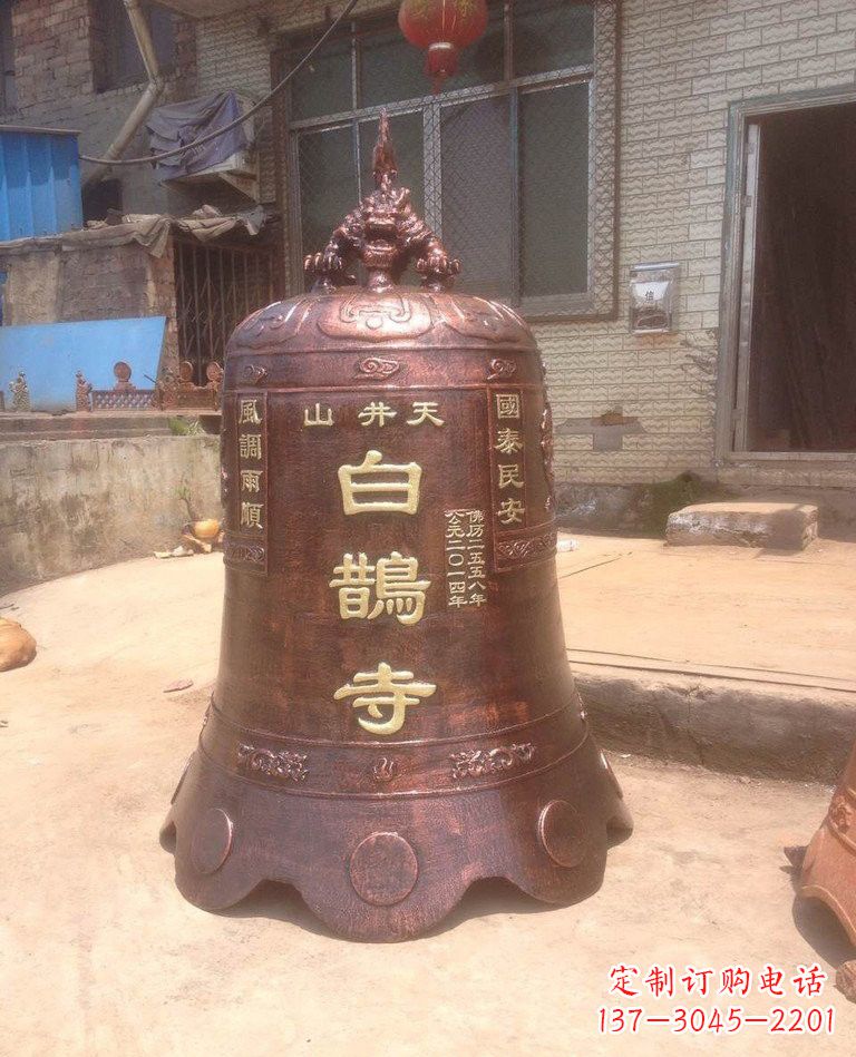 湖州寺庙铜钟