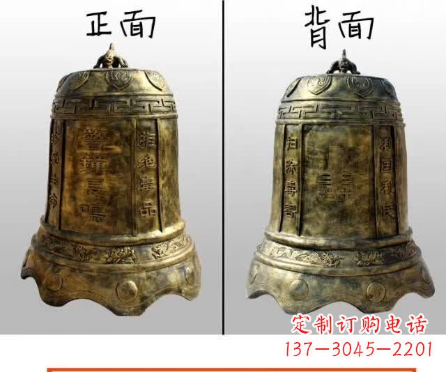 湖州寺庙铜钟雕塑 (4)
