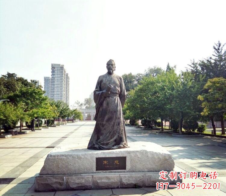 湖州宋慈公园名人雕塑-公园广场历史著名人物雕像