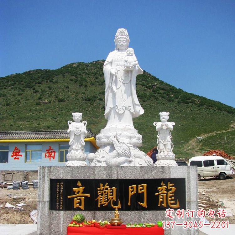 湖州送子观音祈福石雕