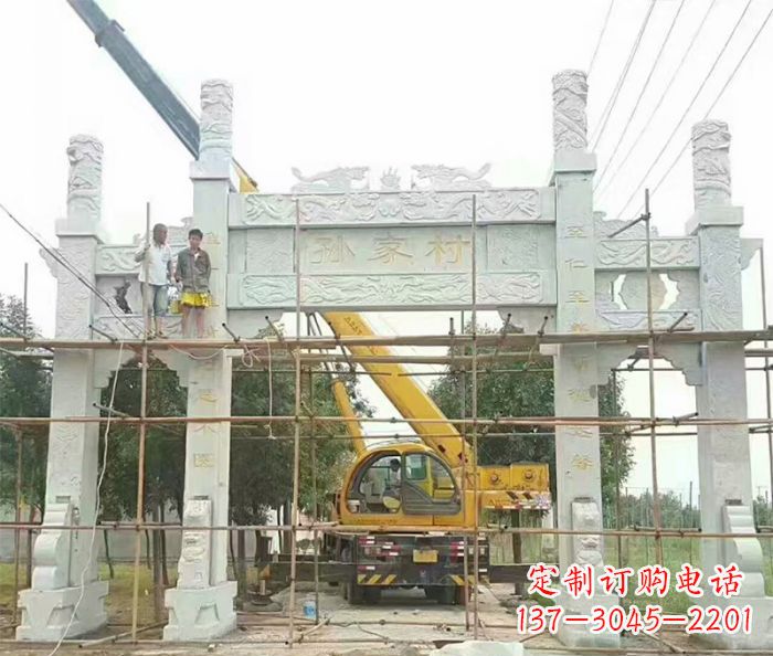 湖州孙家村三门石雕牌坊