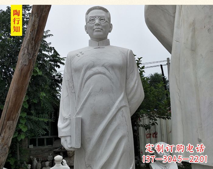 湖州陶行知校园名人石雕