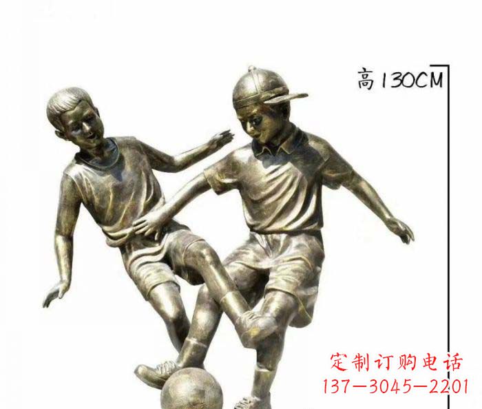 湖州踢足球人物铜雕 (2)