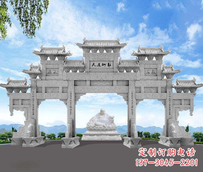湖州天道酬勤三门牌坊石雕