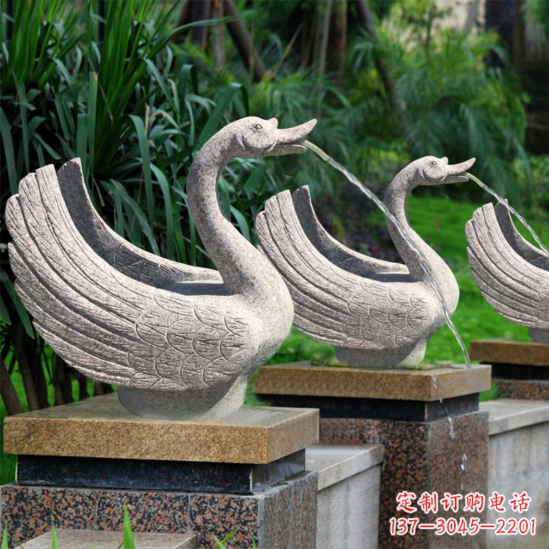 湖州天鹅喷泉雕塑-园林水景动物雕塑摆件