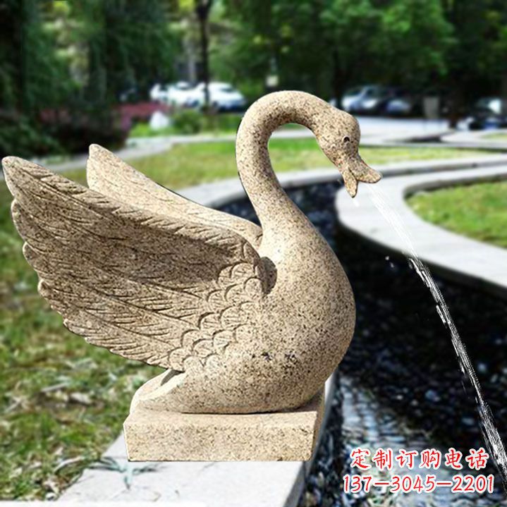 湖州天鹅喷泉石雕塑